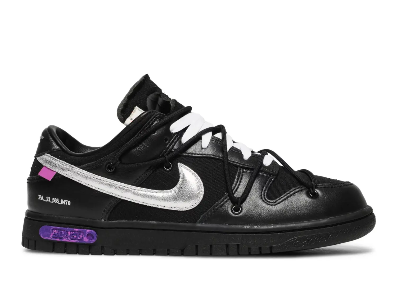 nike dunk low off white lot 50