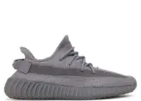 adidas yeezy boost 350 v2 steel grey