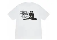 Stussy Relax Tee White