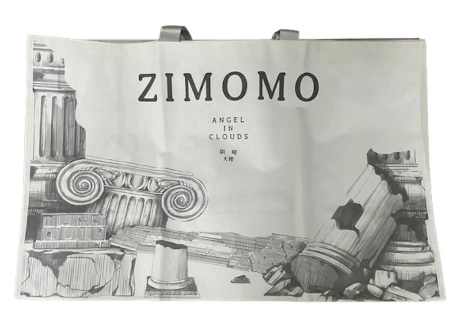 pop mart the monsters labubu zimomo angel in clouds figure + tote bag