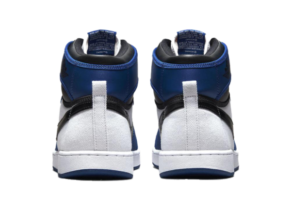 Nike Air Jordan 1 Retro AJKO Storm Blue