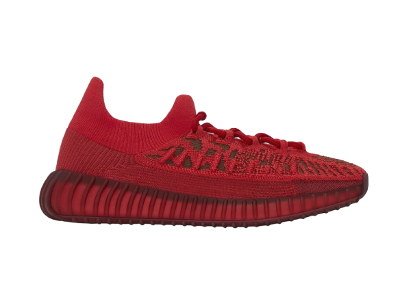 adidas Yeezy 350 V2 CMPCT Slate Red