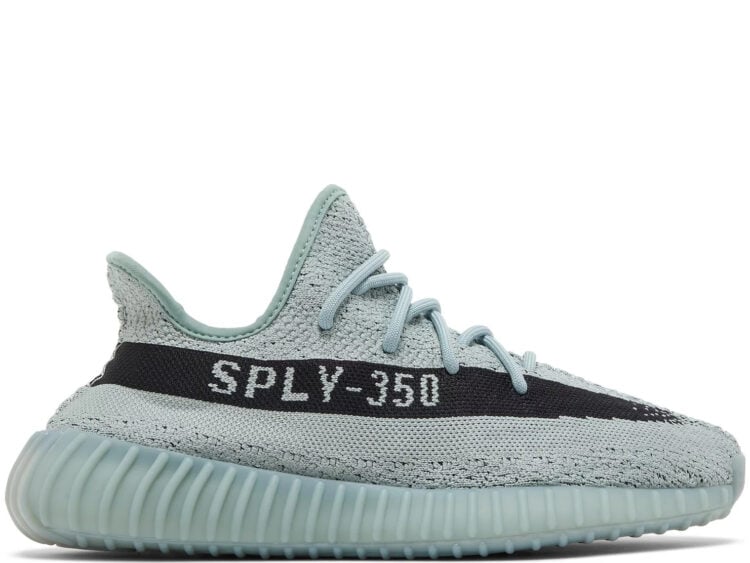 adidas yeezy boost 350 v2 salt