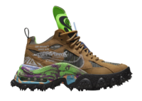 Nike Air Terra Forma Off-White Wheat Green Strike