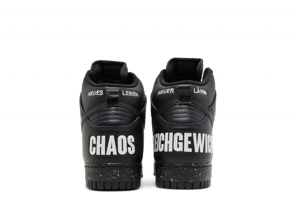 Nike Dunk High Undercover Chaos Black - DQ4121-001 | Sneaker Baker