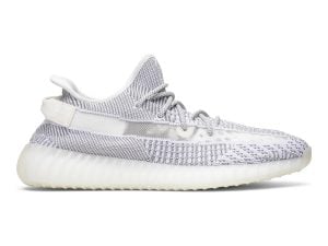 adidas yeezy boost 350 v2 static (non reflective)