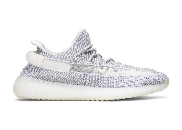 adidas yeezy boost 350 v2 static (non reflective)