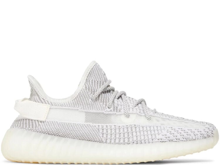 adidas yeezy boost 350 v2 static (non reflective)