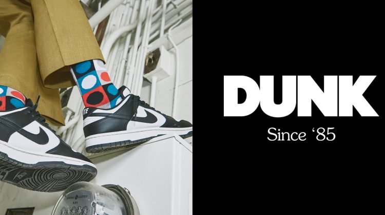 Nike Dunk Low Beden Rehberi – Hangi Beden Almalıyım?