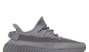 adidas Yeezy Boost 350 V2 Steel Grey