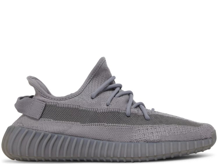 adidas yeezy boost 350 v2 steel grey