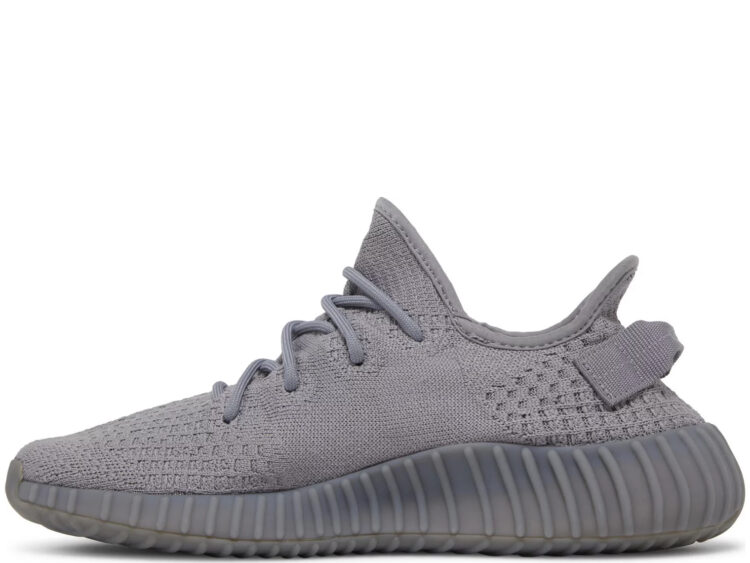 adidas Yeezy Boost 350 V2 Steel Grey