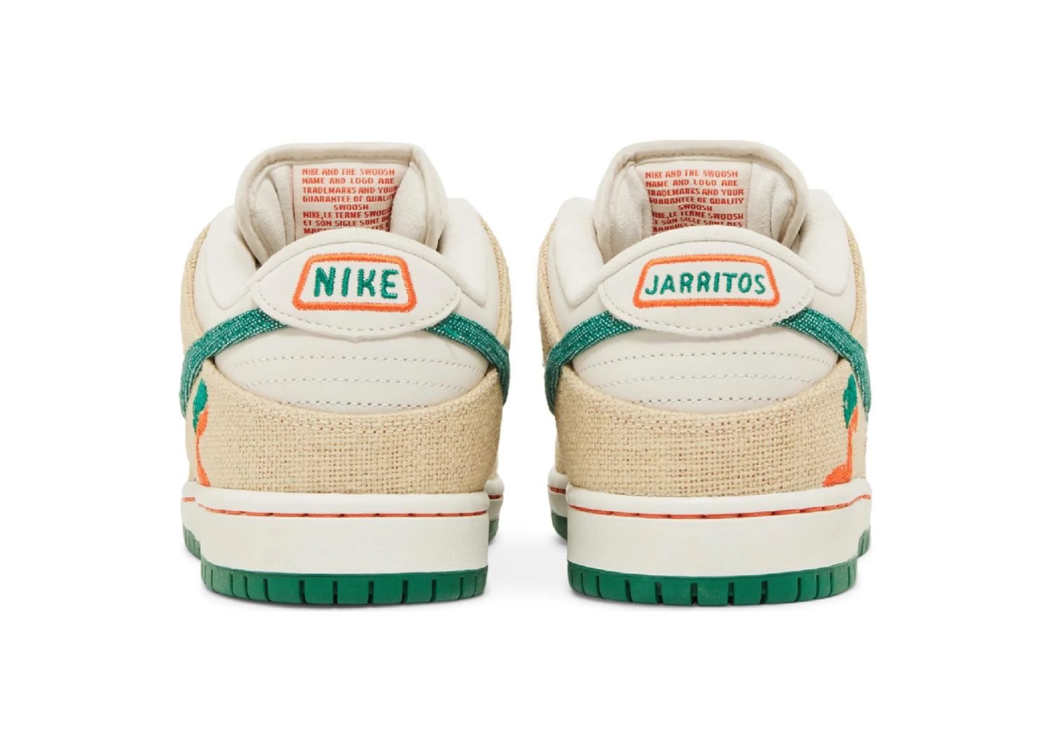 nike sb dunk low jarritos3