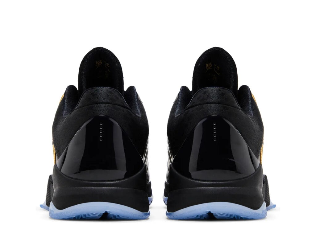 Nike Kobe 5 Protro Year of the Mamba Eggplant - IB4481-500
