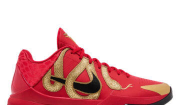 Nike Kobe 5 Protro Year of the Mamba University Red