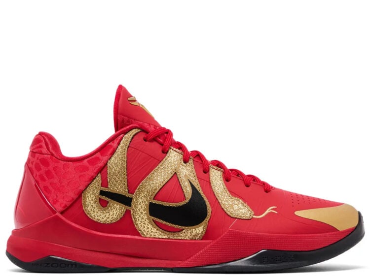 nike kobe 5 protro year of the mamba university red