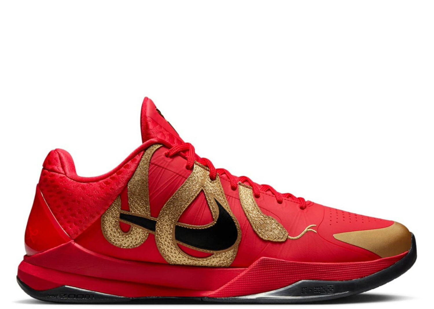 Nike Kobe 5 Protro Year of the Mamba University Red