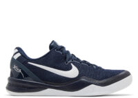 nike kobe 8 protro college navy