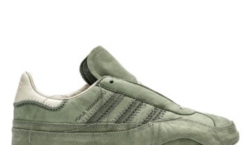 adidas Y-3 Gazelle Silver Green Off White Light Brown