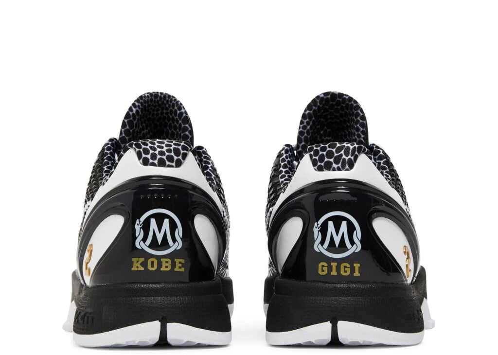 Nike Kobe 6 Protro Mambacita Sweet 16 - CW2190-002 | Sneaker Baker