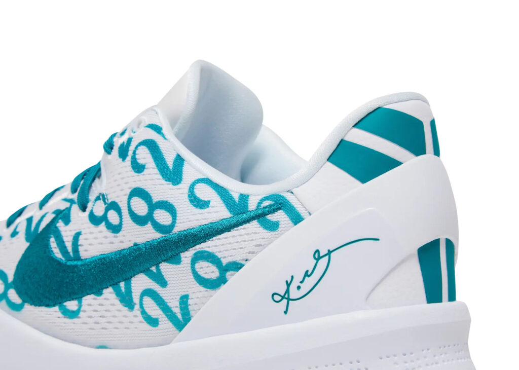 Nike Kobe 8 Protro Radiant Emerald - FQ3549-101 | Sneaker Baker