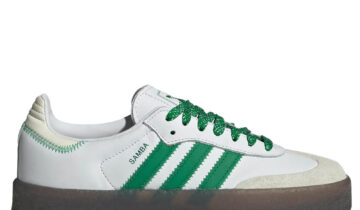 adidas Sambae Cloud White Green (W)