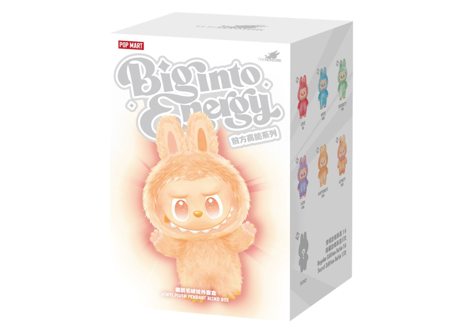 Pop Mart Labubu The Monsters Big into Energy Series Vinyl Plush Pendant Single Blind Box