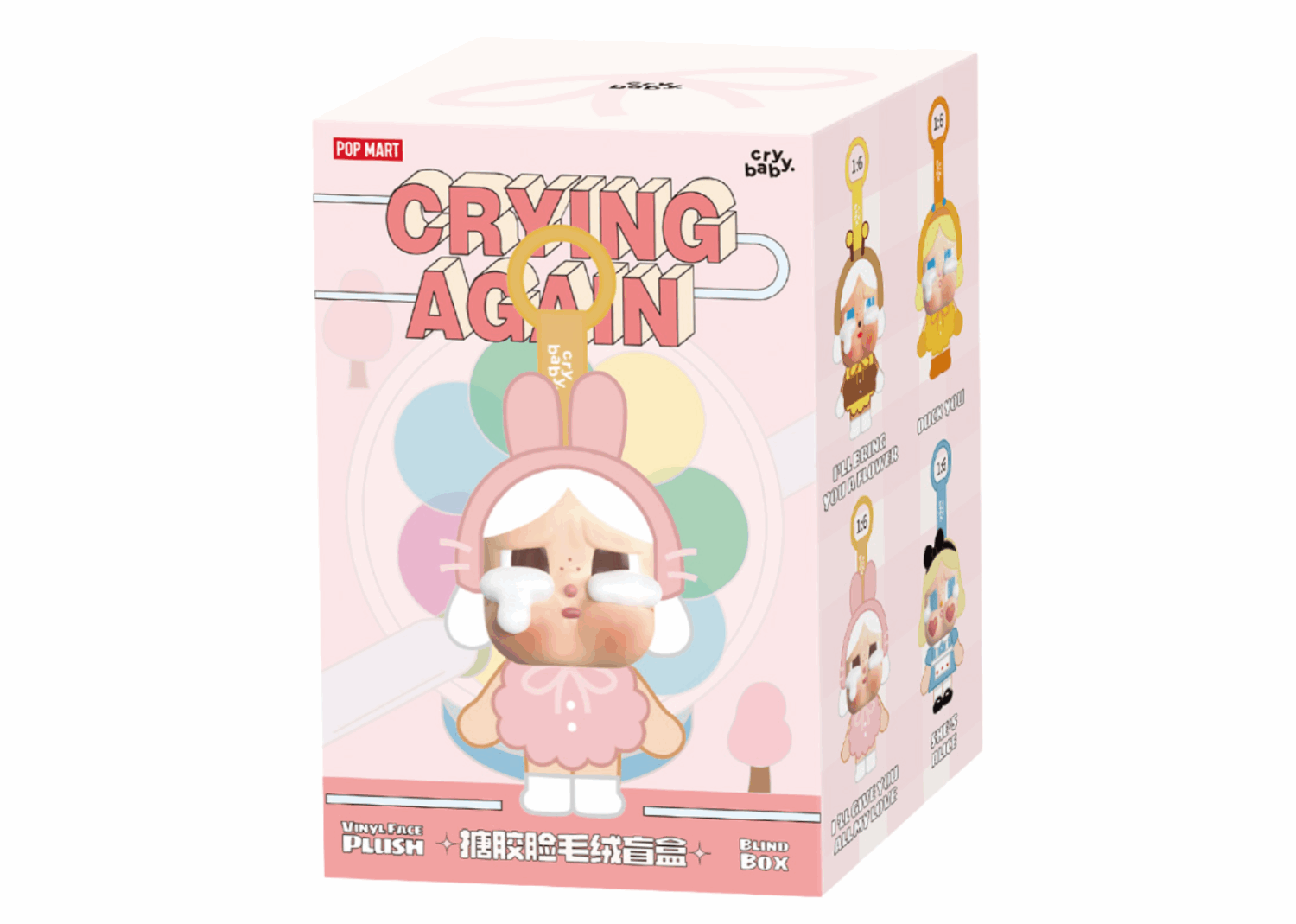 pop mart crybaby crying again series vinyl face plush single blind box