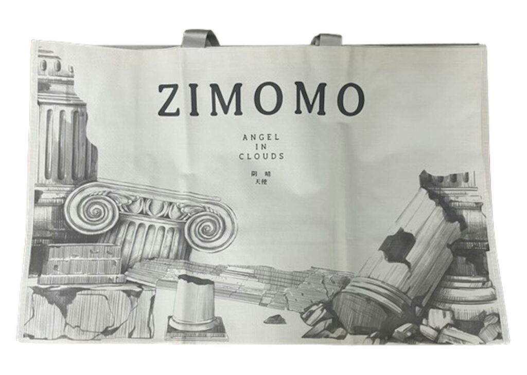 Pop Mart The Monsters Labubu Zimomo Angel in Clouds Figure + Tote