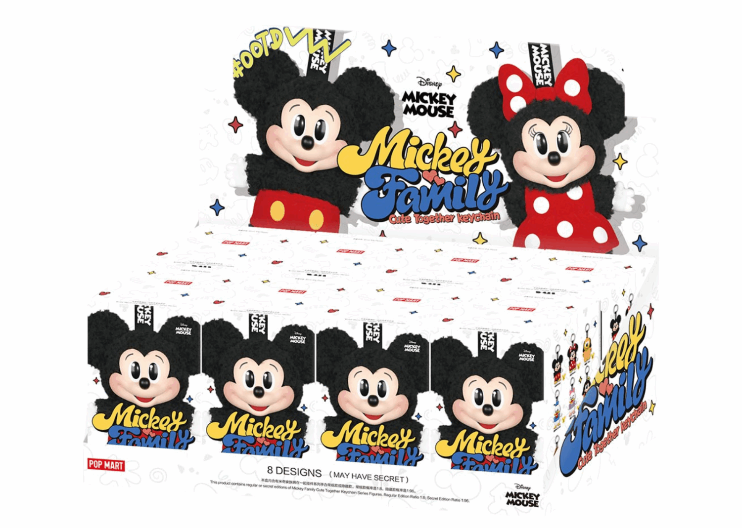 pop mart disney mickey family together series plush keychain sealed case (8 blind box)