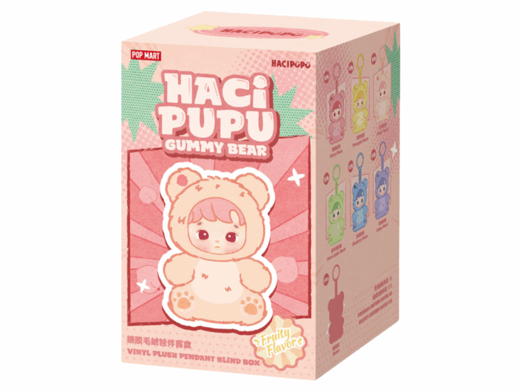 pop mart hacipupu gummy bear series vinyl plush pendant single blind box