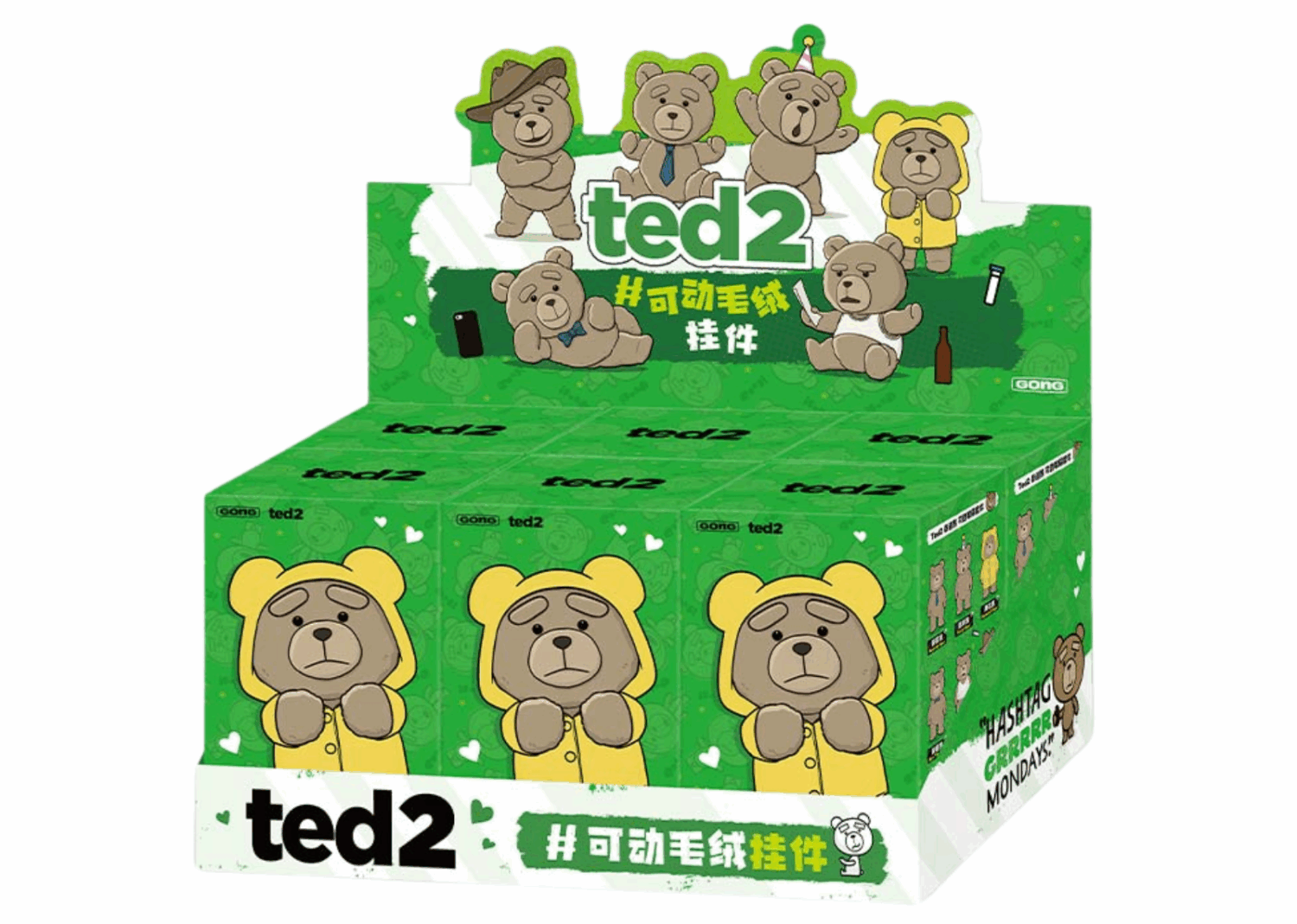 pop mart ted2 teddy bear action plush pendant series sealed case (6 blind box)