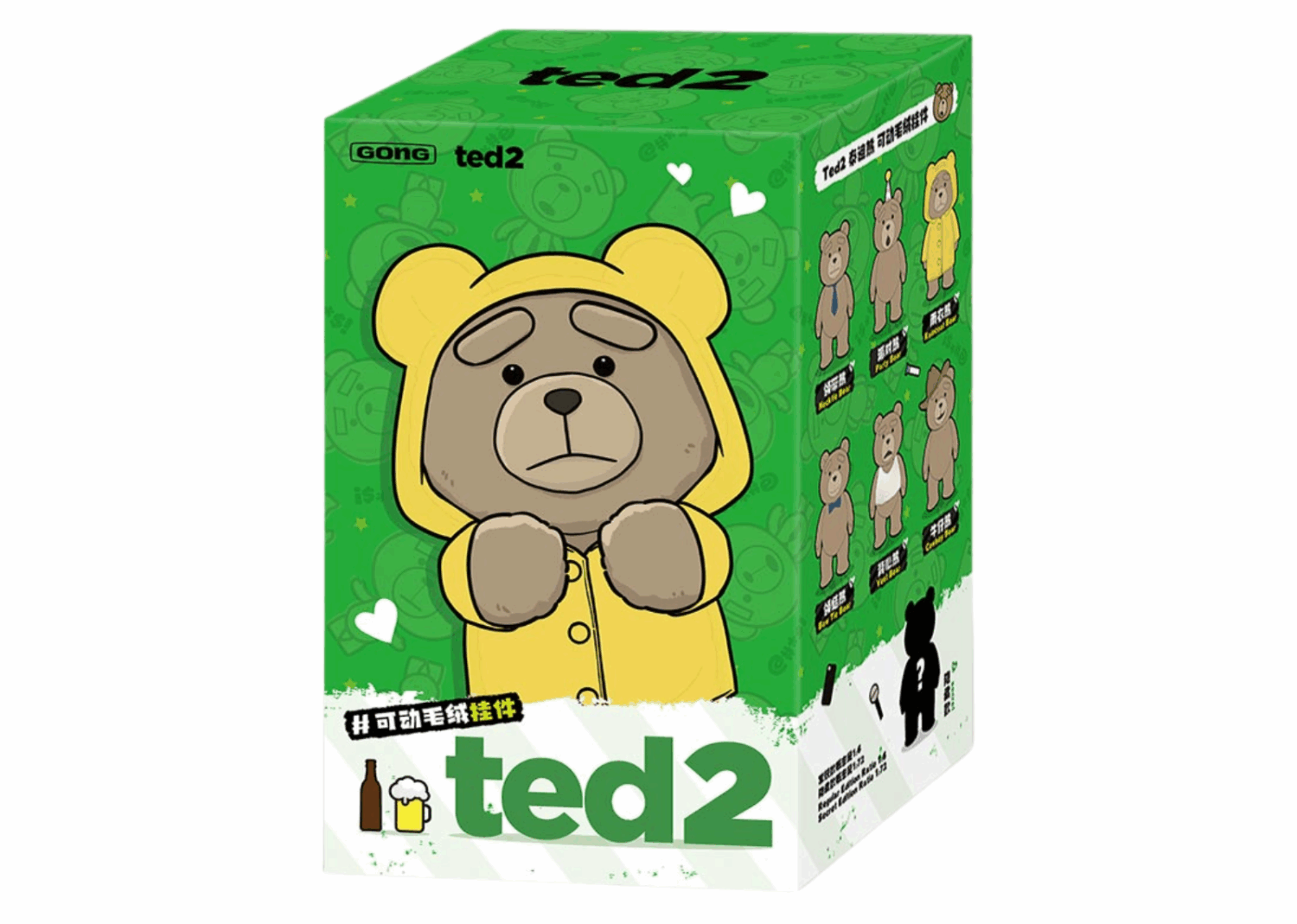 pop mart ted2 teddy bear action plush pendant series single blind box