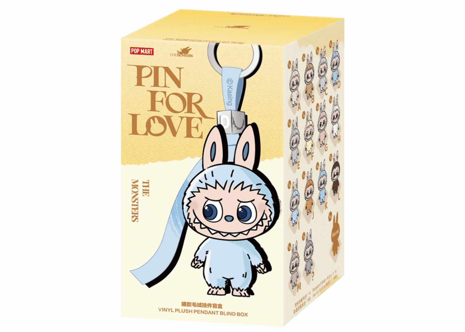 pop mart labubu the monsters pin for love series vinyl plush pendant (a m) single blind box