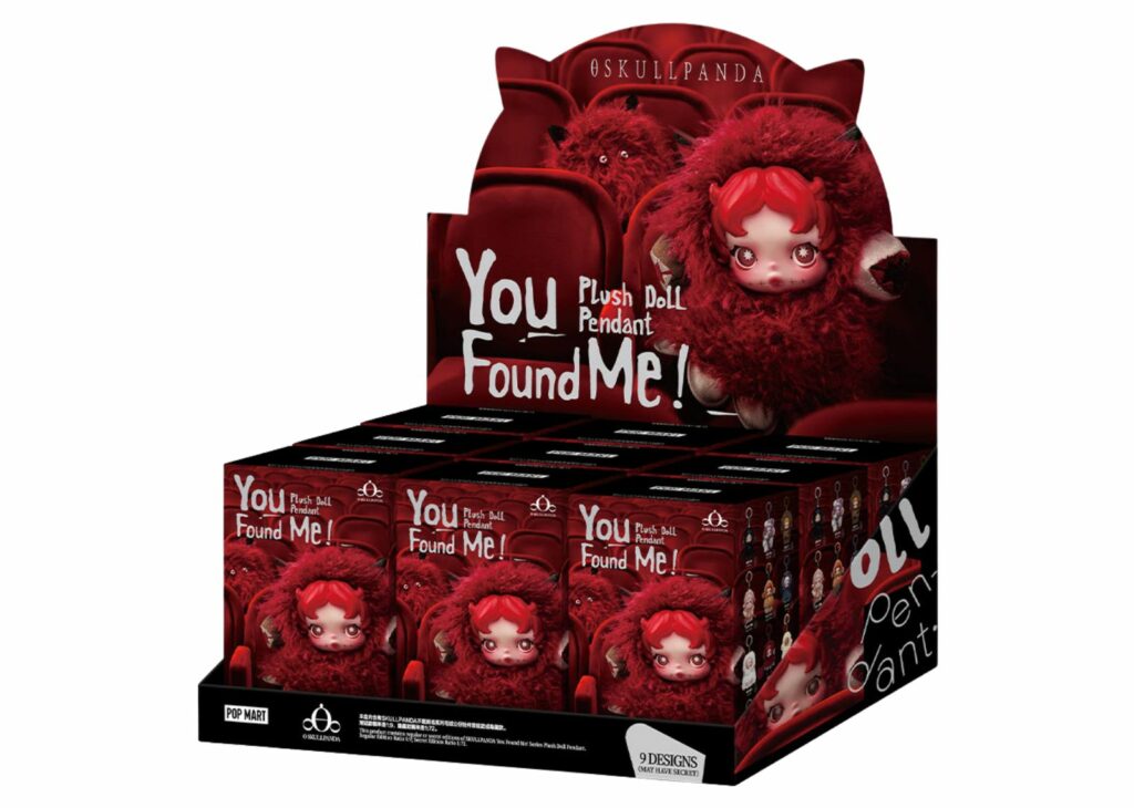 Pop Mart SKULLPANDA You Found Me! Series Plush Doll Pendant Sealed
