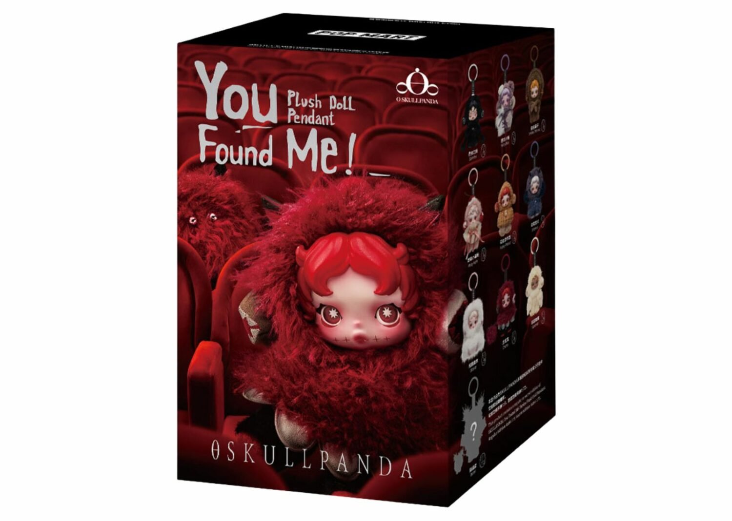 pop mart skullpanda you found me! series plush doll pendant single blind box