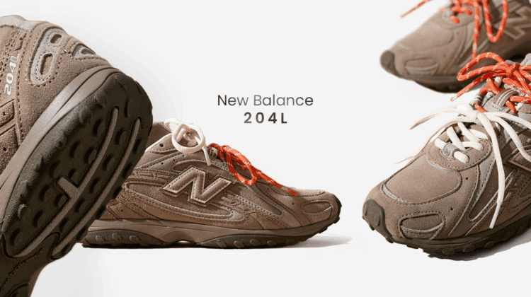 New Balance 204L Fiyatları, Nereden Alınır? En Güvenilir Satın Alma Rehberi