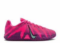 nike ja 3 max volume (gs)