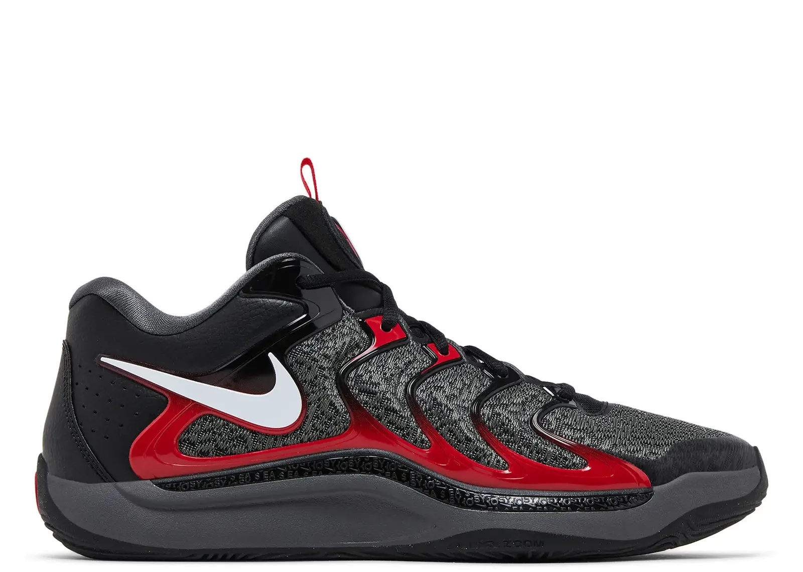 Nike KD 17 Late Night