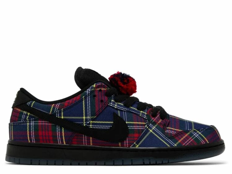 nike sb dunk low nardwuar 1
