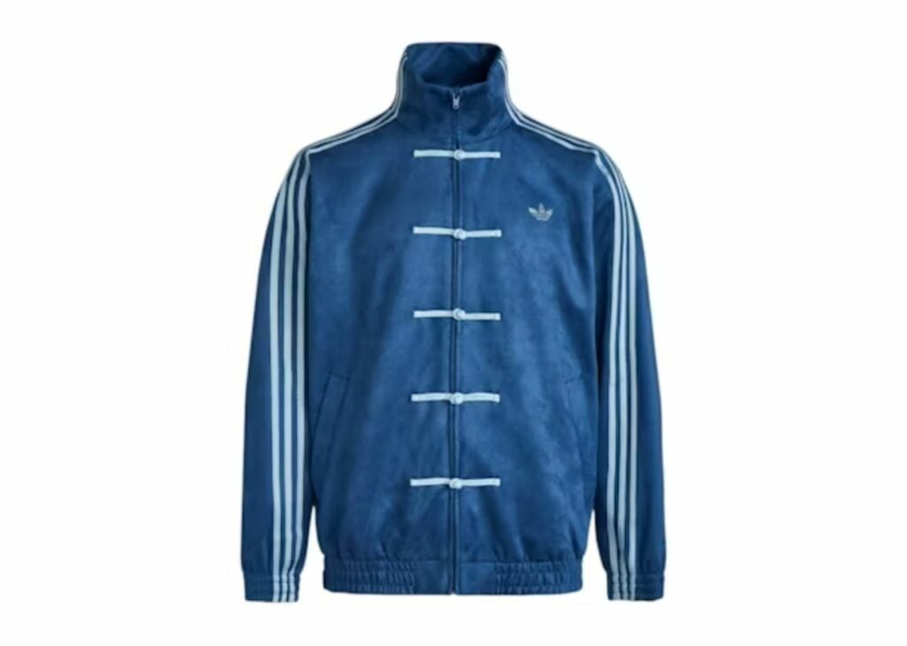 adidas CTT Chinese Track Top 3.1 Gender Neutral Jacket (Asia