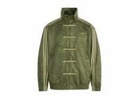 adidas CTT Chinese Track Top 3.1 Gender Neutral Jacket (Asia Sizing) Olive