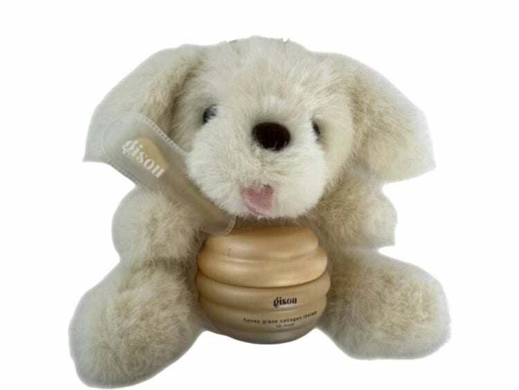 gisou hony pup keychain plush butter 1 1