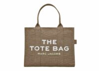 marc jacobs the tote bag large slate green 1 1