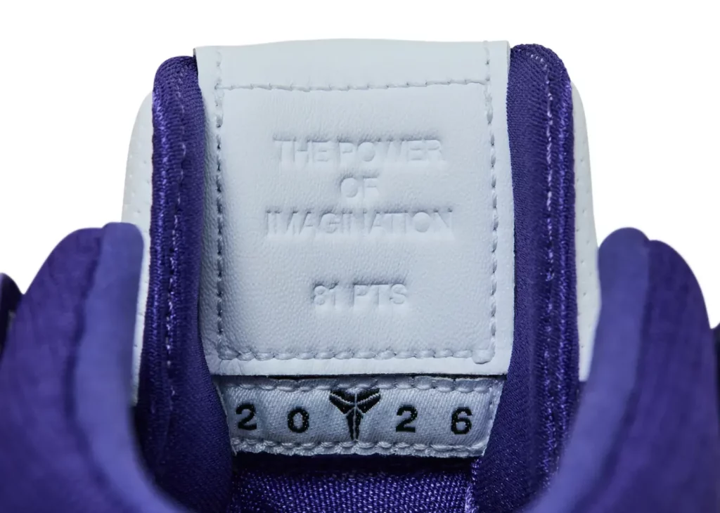 Nike Kobe 1 Protro 81 Pt Game (2026) - IM0542-100 | Sneaker Baker