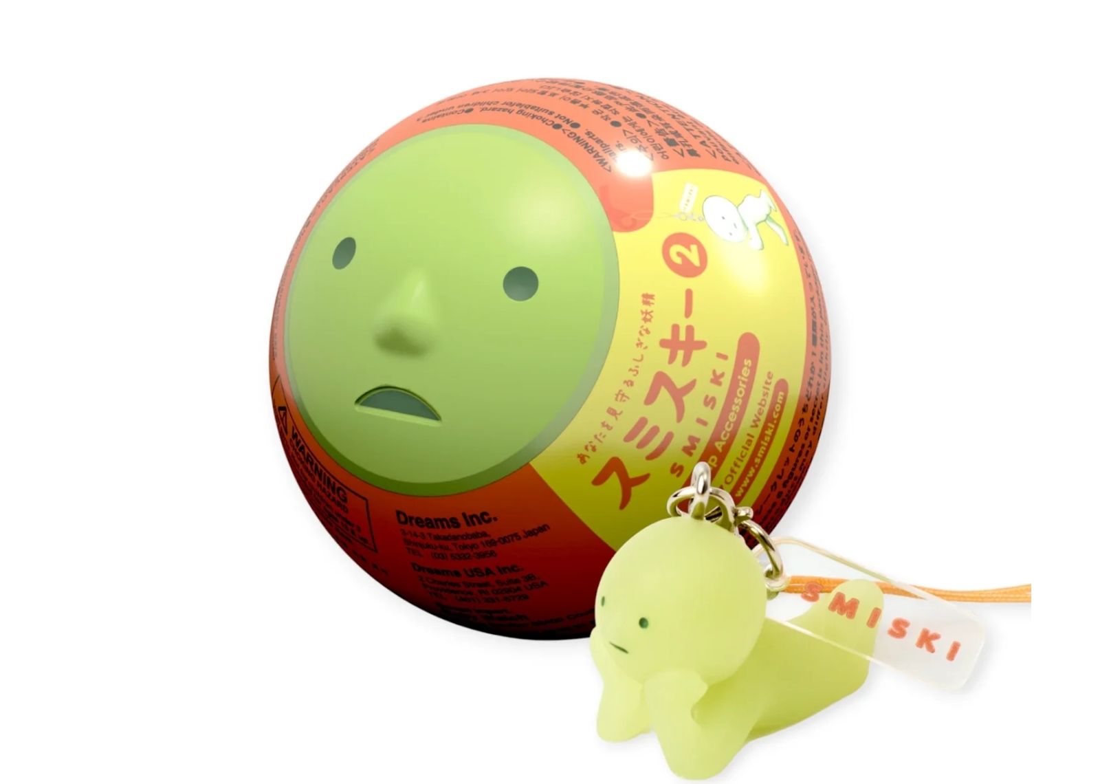 smiski strap accessoriy series 2 single blind box 1 1