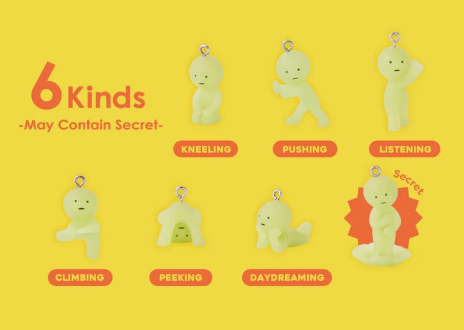 smiski strap accessoriy series 2 single blind box 2 1