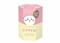 sonny angel hippers chiikawa series single blind box 1 1