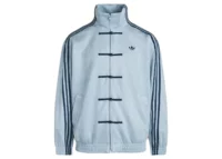 adidas CTT Chinese Track Top 3.1 Gender Neutral Jacket (Asian Sizing) Ash Grey