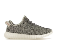 adidas yeezy boost 350 turtledove 2022 1 1